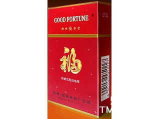 福牌(红)香烟口感测评!福牌(红)哪里有卖的