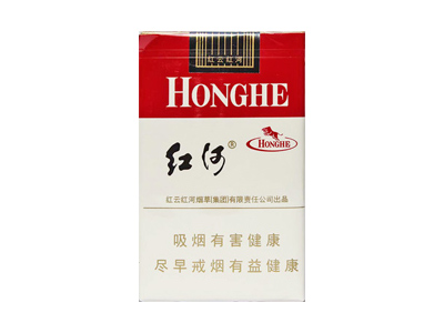 红河(软甲)香烟口感解析 红河(软甲)香烟5月份价格表