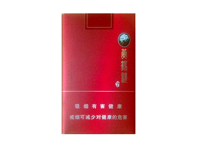 黄鹤楼(软红论道)香烟口感测评!黄鹤楼(软红论道)哪里有卖的