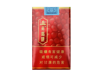 黄鹤楼(软圆梦红)香烟多少钱呢!评价怎么样