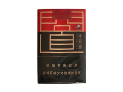 黄鹤楼(软问道)香烟口感测评!黄鹤楼(软问道)哪里有卖的