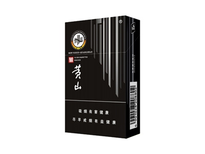 黄山(新视界)香烟多少钱呢!评价怎么样