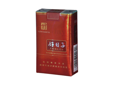 好日子(软如意)香烟口感测评!好日子(软如意)哪里有卖的
