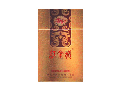 红金龙(凝澈)香烟多少钱呢!评价怎么样