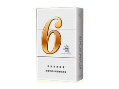 红金龙(晓楼 6mg)香烟口感测评!红金龙(晓楼 6mg)哪里有卖的