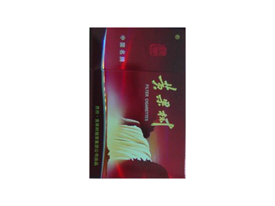 黄果树(特制精品)香烟2023价格表图 黄果树(特制精品)参数图片