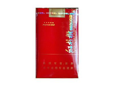 红杉树(软五星)香烟测评!红杉树(软五星)外观好不好看