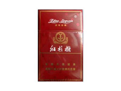 红杉树(精品)香烟多少钱呢!评价怎么样