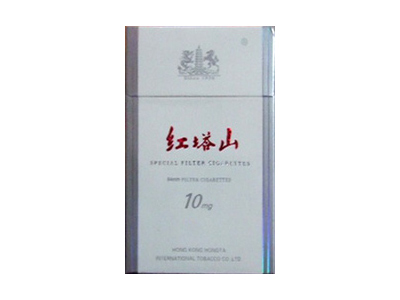红塔山(铂金白)香烟口感测评!红塔山(铂金白)哪里有卖的