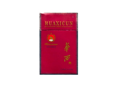 华西村(紫红)香烟多少钱呢!评价怎么样