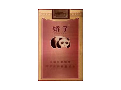 娇子(软国宝)香烟多少钱呢!评价怎么样