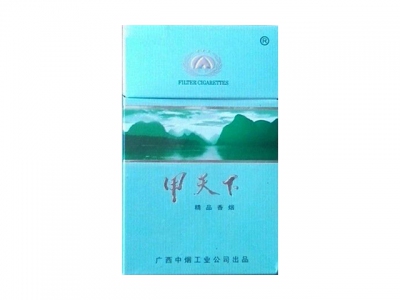 甲天下(精品三星)香烟多少钱呢!评价怎么样