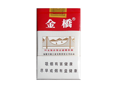 金桥(软混)香烟2023价格表图 金桥(软混)参数图片