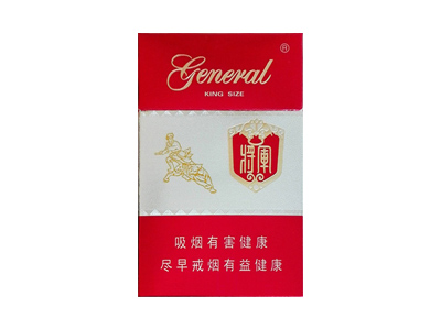 将军(景阳岗)香烟口感测评!将军(景阳岗)哪里有卖的