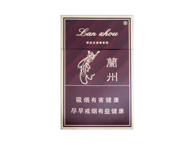 兰州(硬精品)香烟口感测评!兰州(硬精品)哪里有卖的