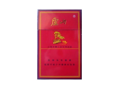 庐山(佳品)香烟多少钱呢!评价怎么样