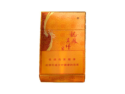 龙凤呈祥(魅力)香烟多少钱呢!评价怎么样