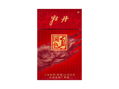 牡丹(硬真红)香烟口感测评!牡丹(硬真红)哪里有卖的