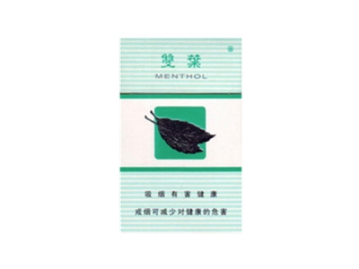 双叶(薄荷)香烟多少钱呢!评价怎么样