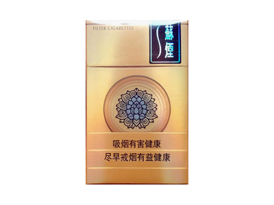 苏烟(天星)香烟多少钱呢!评价怎么样