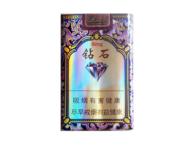 钻石(软景泰)香烟多少钱呢!评价怎么样
