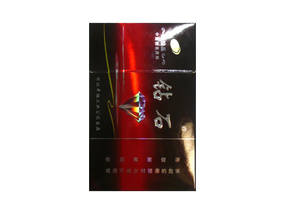 钻石(硬珍品)香烟口感测评!钻石(硬珍品)哪里有卖的
