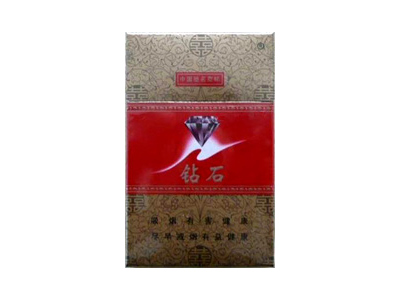 钻石(双喜)香烟多少钱呢!评价怎么样