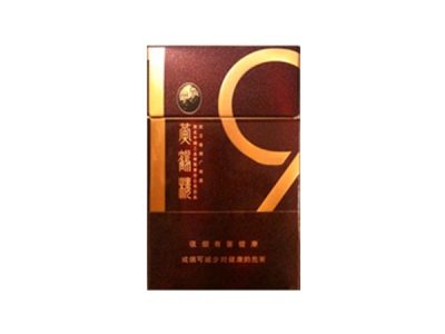 黄鹤楼(龙城)香烟多少钱呢!评价怎么样