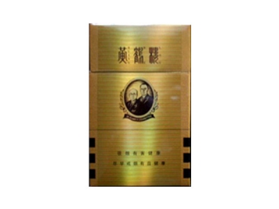 黄鹤楼(硬九鼎)香烟口感测评!黄鹤楼(硬九鼎)哪里有卖的