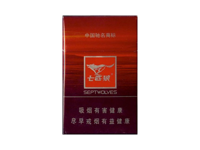 七匹狼(豪情)香烟2023价格表图 七匹狼(豪情)参数图片